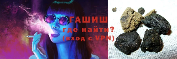 прущая мука Надым