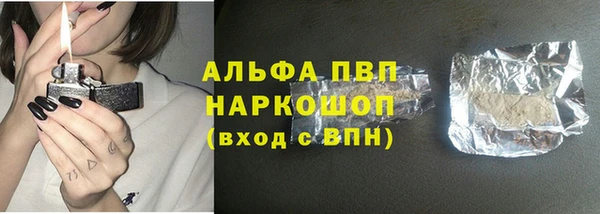 дурь Михайлов