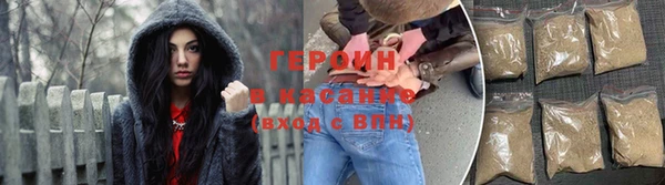 прущая мука Навашино