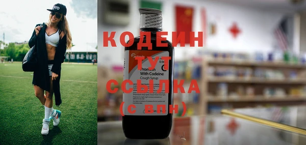 прущая мука Надым