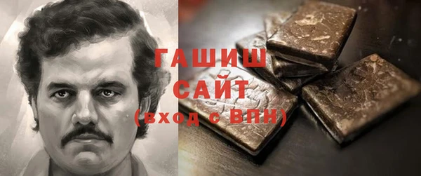 прущая мука Навашино