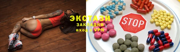 прущая мука Надым