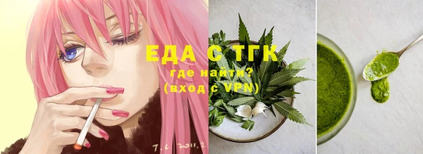 прущая мука Навашино