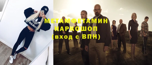 марихуана Наволоки