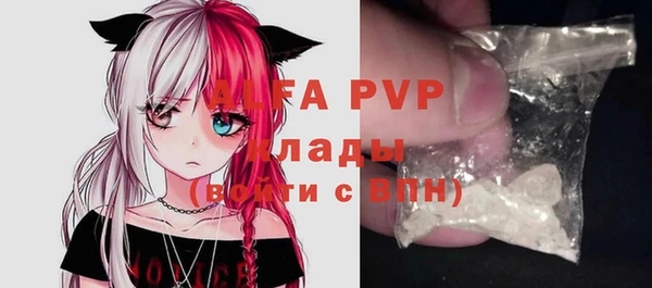 прущая мука Надым