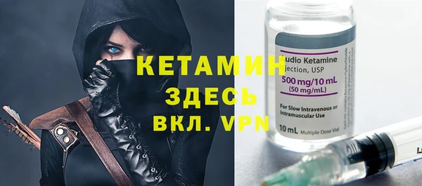 марихуана Наволоки