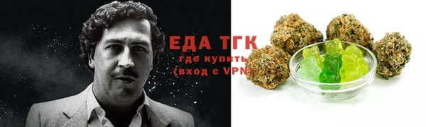 прущая мука Надым
