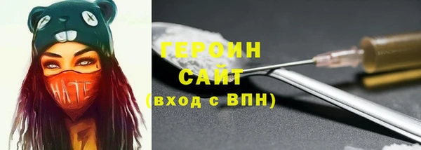 хмурый Михайловск