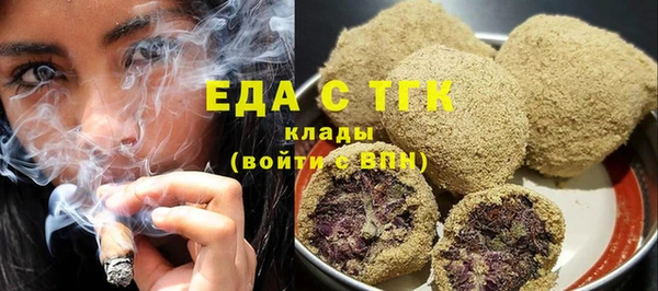 прущая мука Навашино