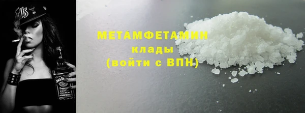 прущий лед Кинешма