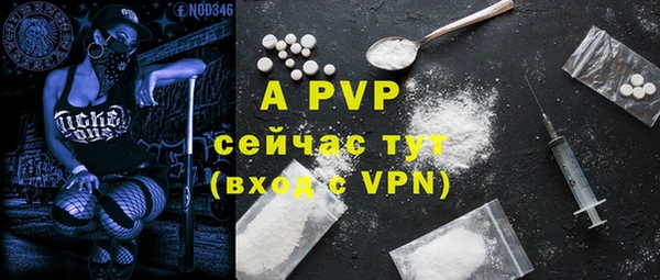 дурь Михайлов