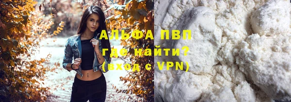 дурь Михайлов