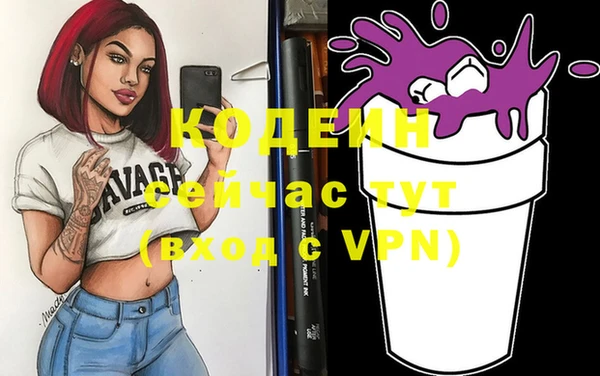 дурь Михайлов
