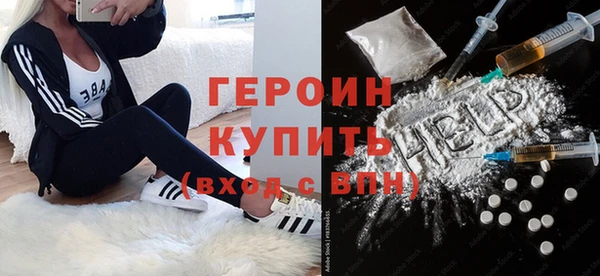 марихуана Наволоки