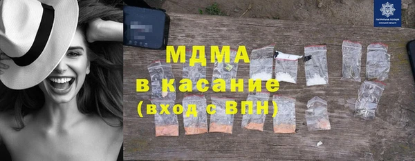хмурый Михайловск