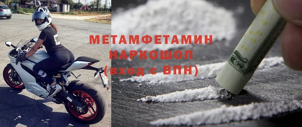 хмурый Михайловск
