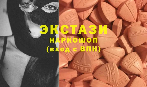 прущая мука Навашино