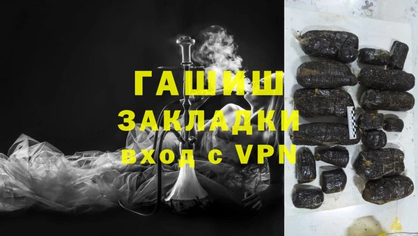 хмурый Михайловск