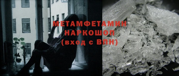 хмурый Михайловск