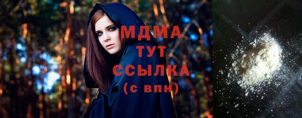 хмурый Михайловск
