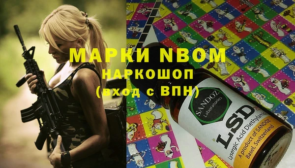 дурь Михайлов