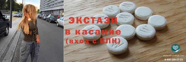 каннабис Киреевск