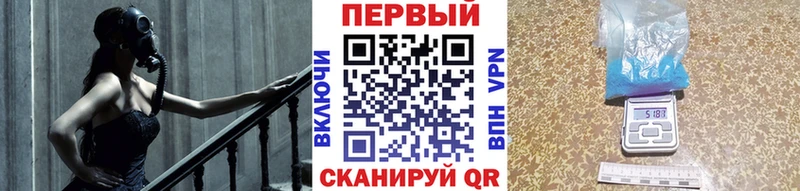 сайты даркнета Telegram  Шагонар  Метамфетамин кристалл 