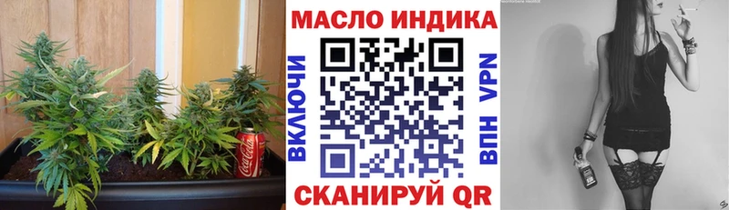 магазин    Шагонар  Дистиллят ТГК жижа 